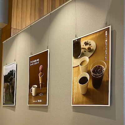 【富山大広田】秋冬、季節のラテ