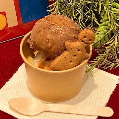 【富山大広田】冬のアフォガート