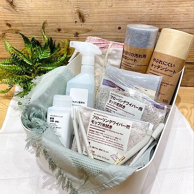 【富山大広田】年末の大掃除に向けて