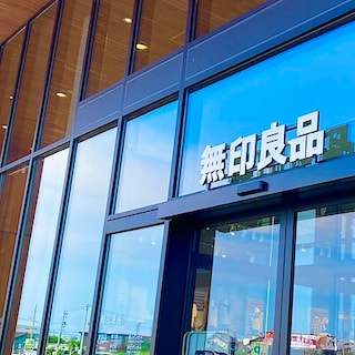 【富山大広田】塩アイス