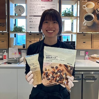 【富山大広田】試食のご案内