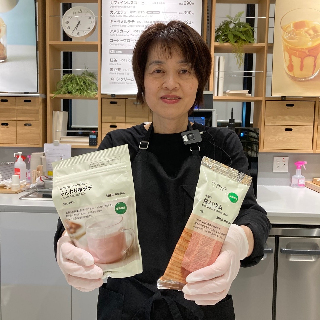 キービジュアル