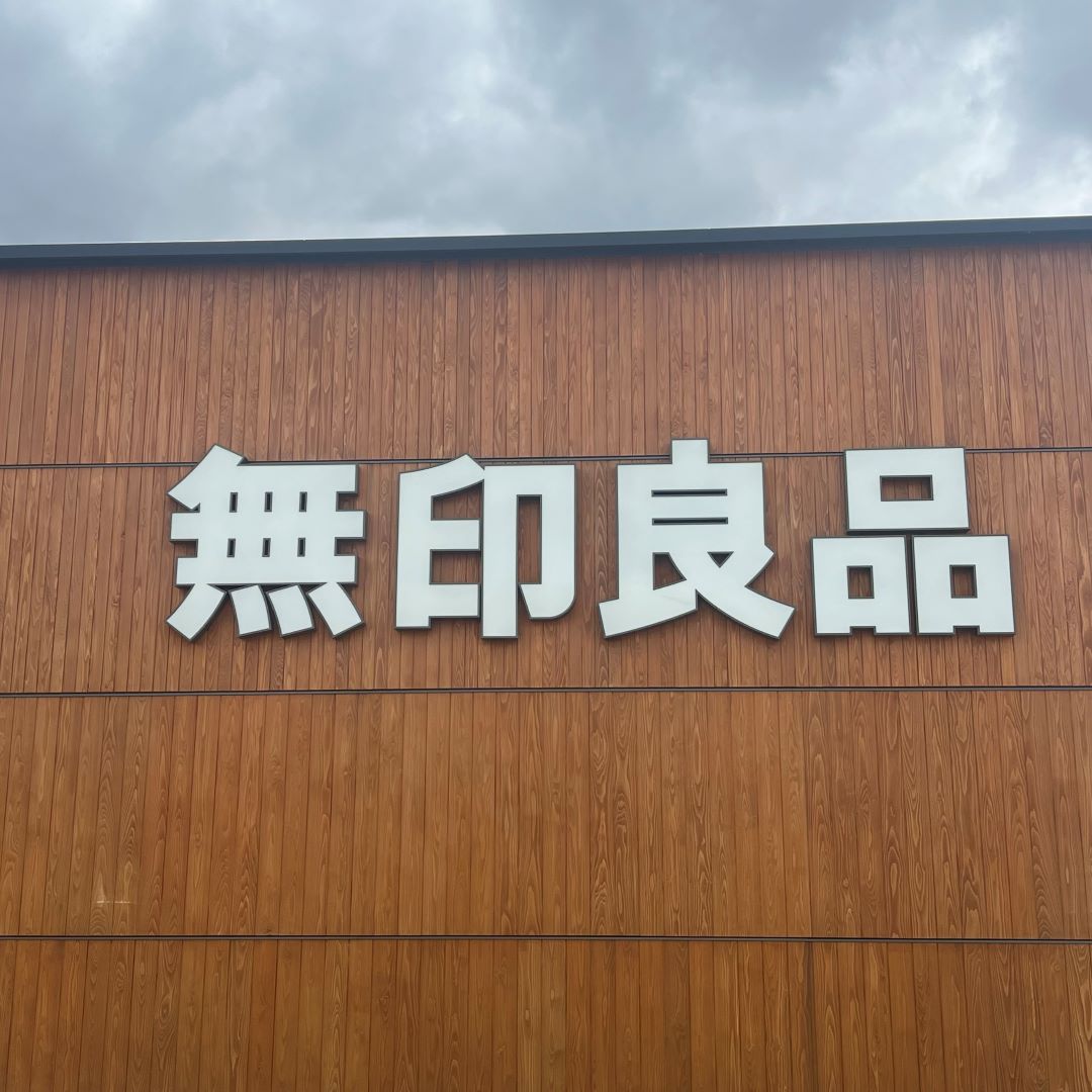 45880_20250521_01