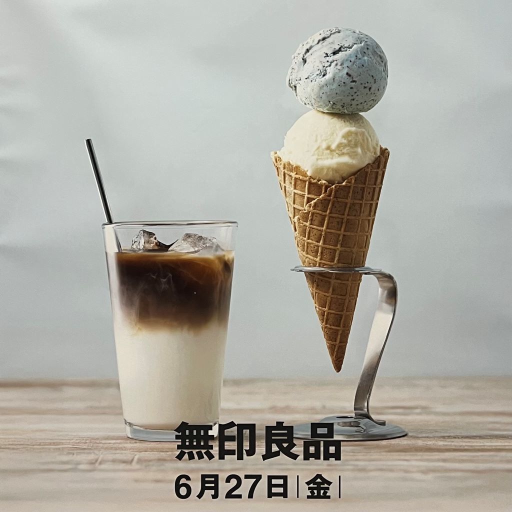 アイス1