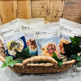 【イオンタウン東習志野】おかえり冷やし茶漬け！