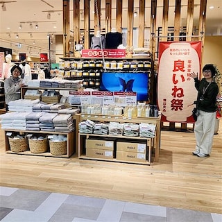 【イオンタウン東習志野】年末年始の「良いね祭」開催中です