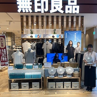 【イオンタウン東習志野】予告：7/3-7/13いいね祭がはじまります　生活・食品編