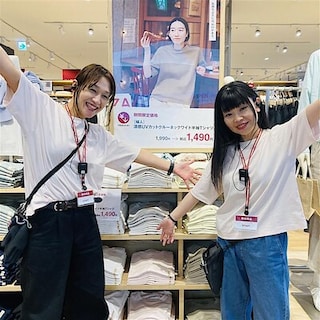 【イオンタウン東習志野】GOOD POINT WEEK開催中