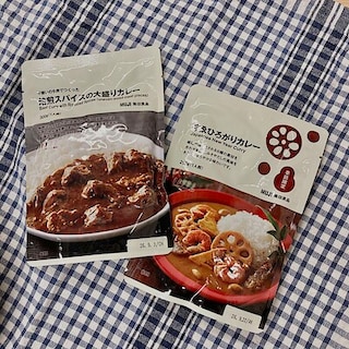 【関】数量限定、大盛りカレー