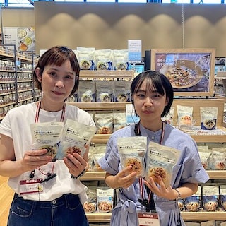 【関】冷やし茶漬け試食会を開催します