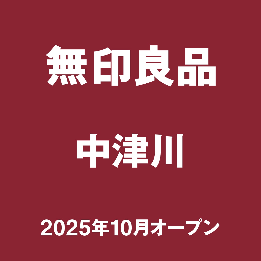 キービジュアル