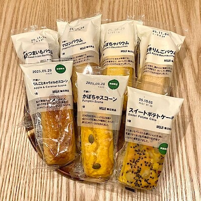 【イオンモール大阪ドームシティ】秋の新商品が入荷しました