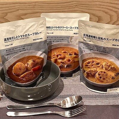 【イオンモール大阪ドームシティ】新商品スープカレーのご紹介