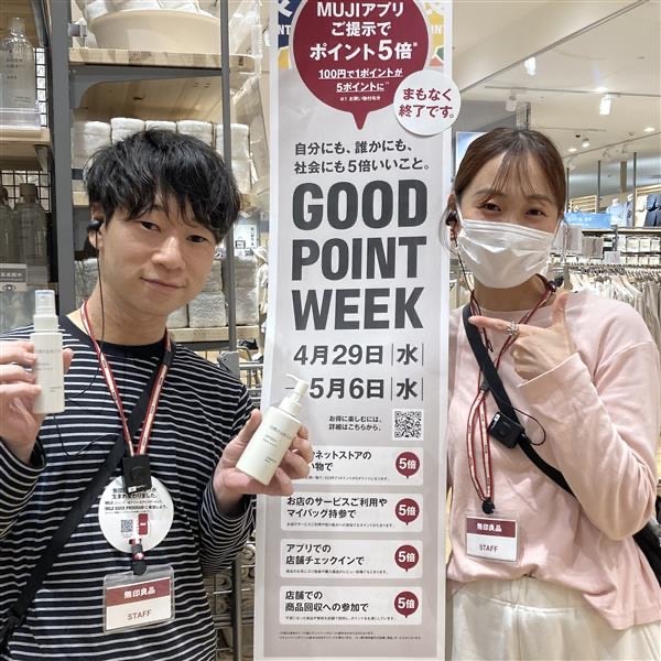 トップ画像