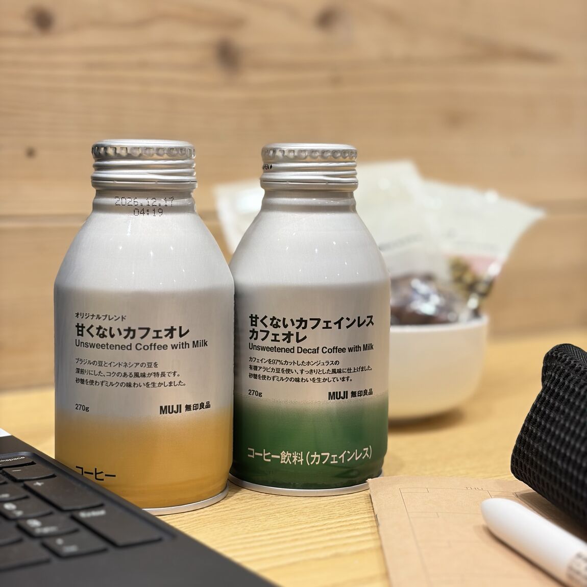 コーヒー1
