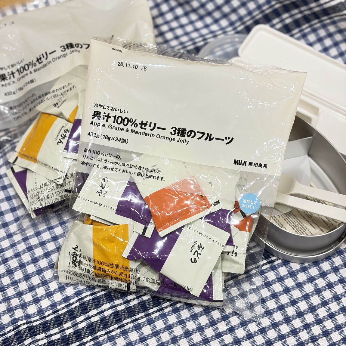 ゼリー