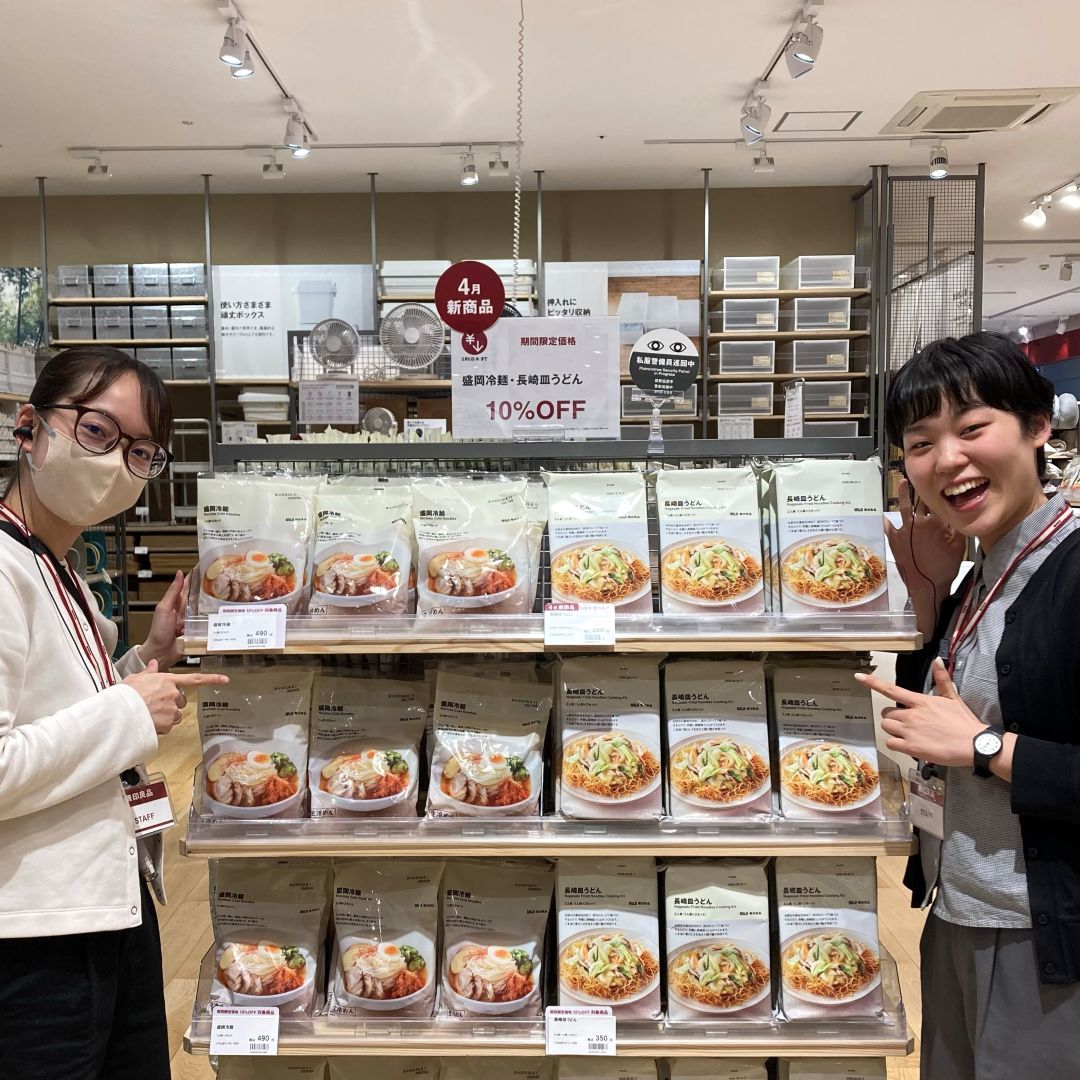 トップ画像