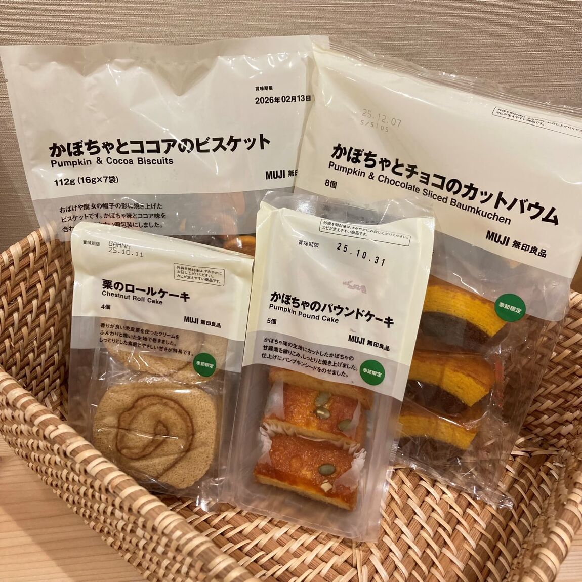 キービジュアル