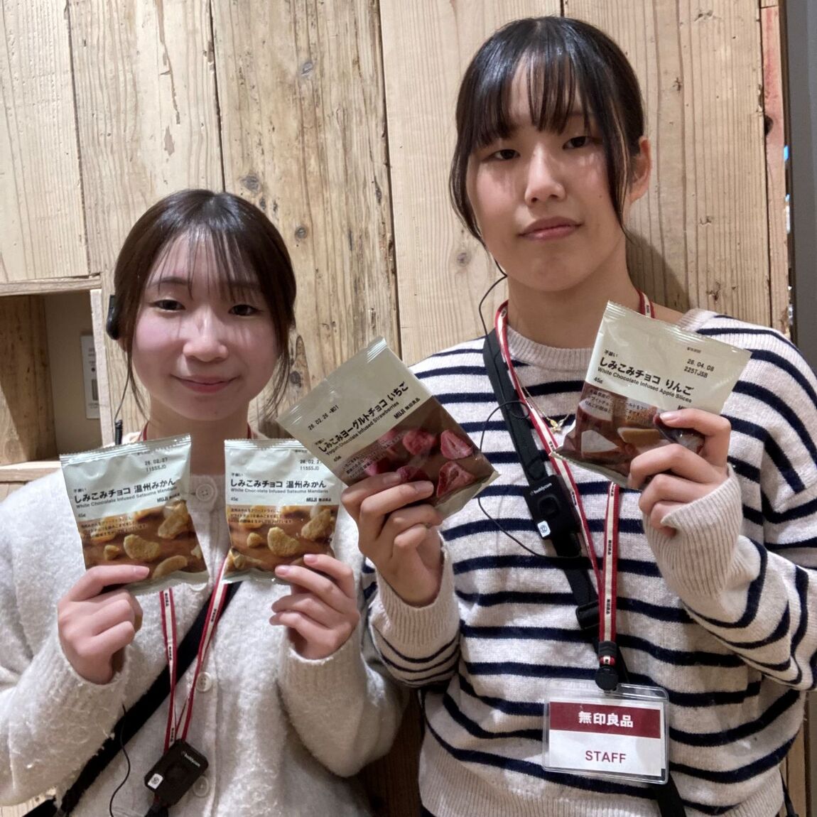 キービジュアル