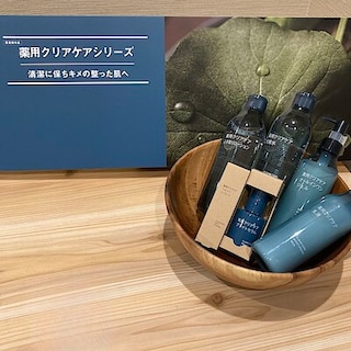 【イオンモール大阪ドームシティ】薬用クリアケアシリーズのご紹介