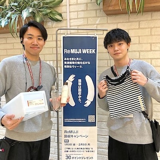 【イオンモール大阪ドームシティ】ReMUJI WEEK開催中です！