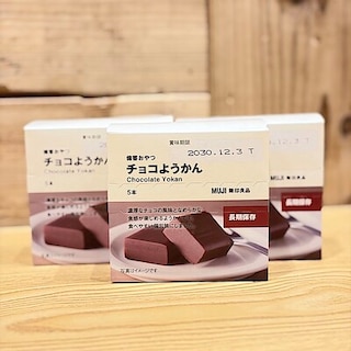 【イオンモール大阪ドームシティ】試食会のお知らせ