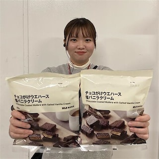 【イオンモール大阪ドームシティ】試食会のお知らせ