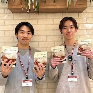 【イオンモール大阪ドームシティ】試食会のお知らせ