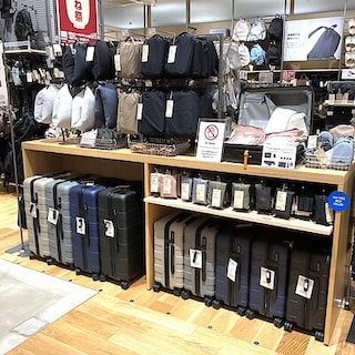 【イオンモール大阪ドームシティ】おすすめ　トラベルアイテムのご紹介