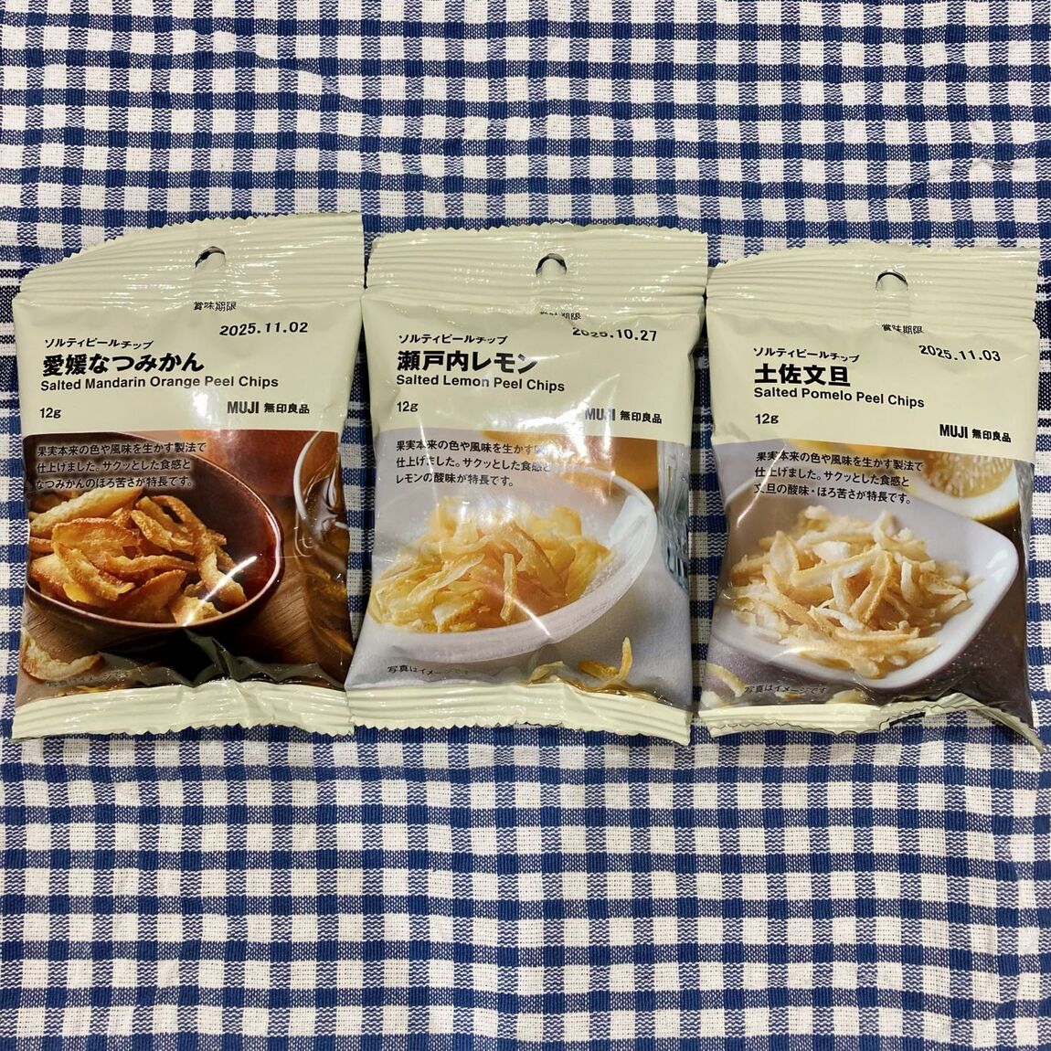 商品画像①