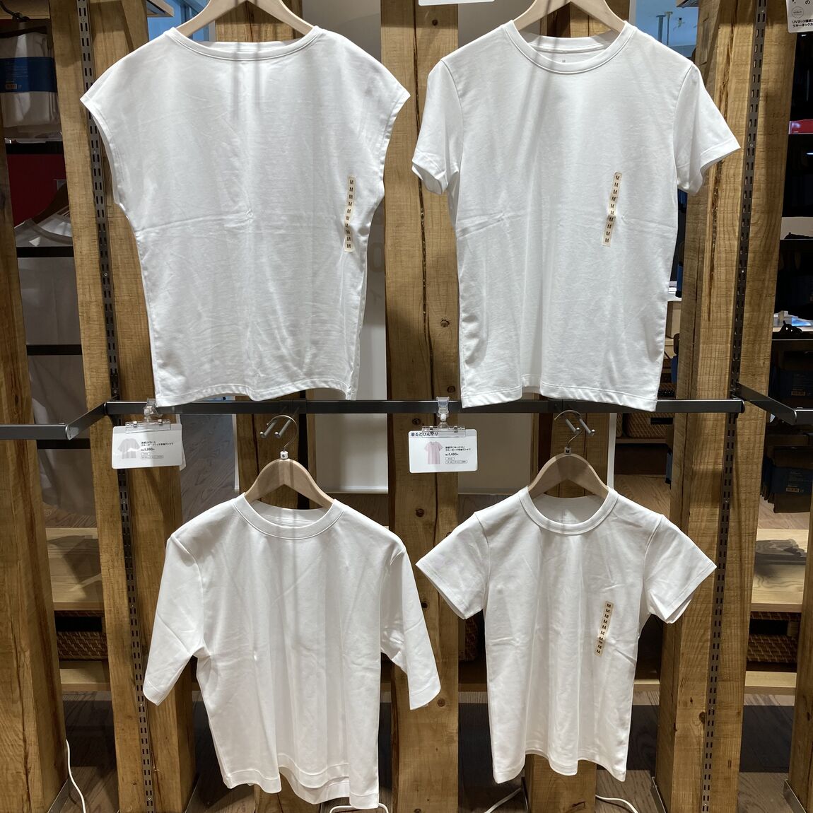 Tシャツ