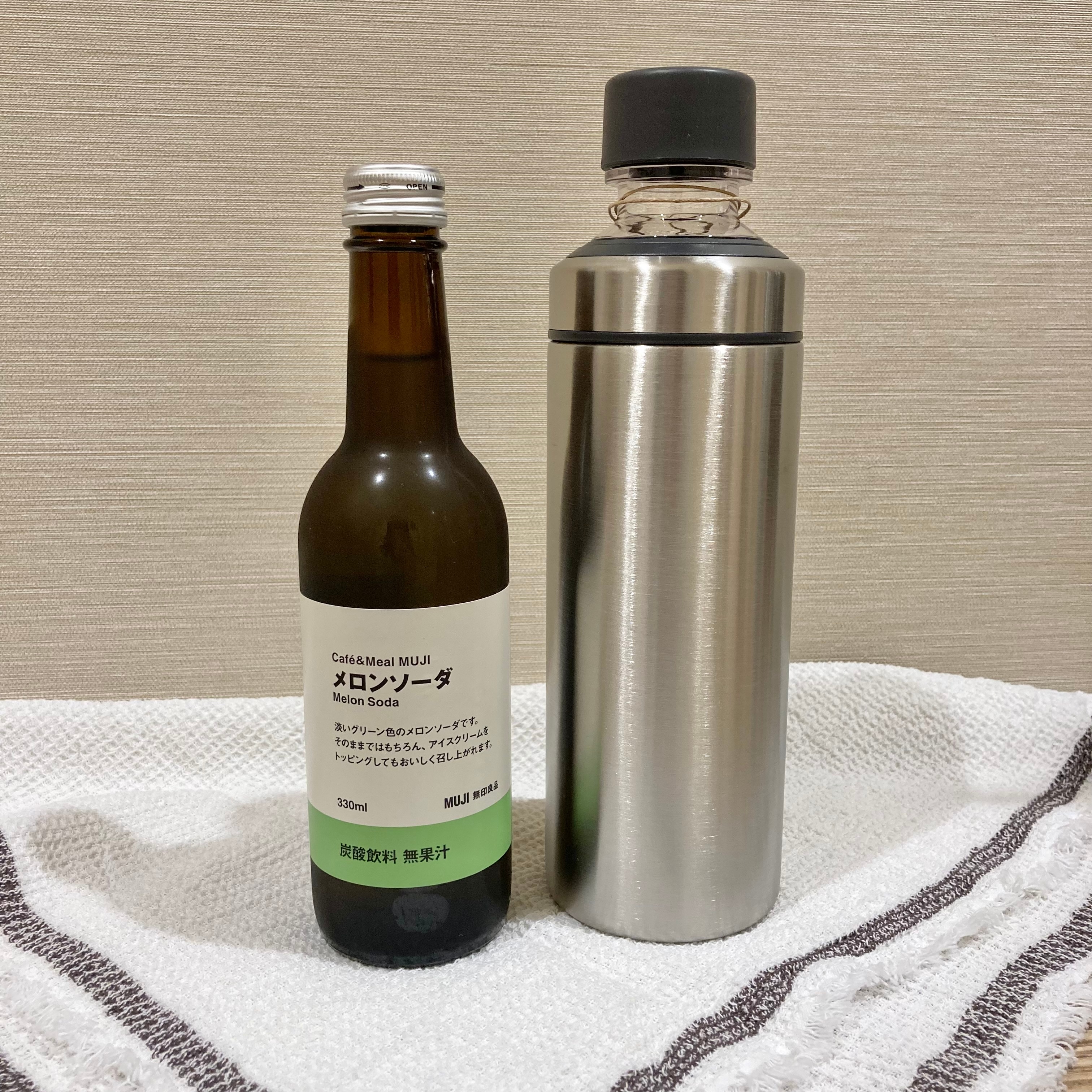 炭酸保冷ボトル