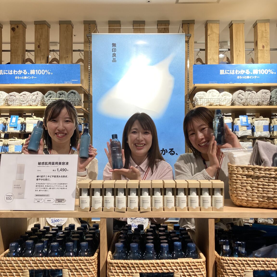 クリアケアメイン