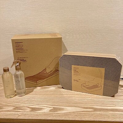 【エール峰山】ペット用品に新商品が出ました