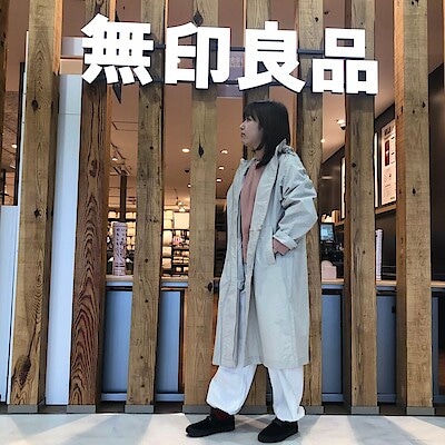 【エール峰山】婦人服のご紹介