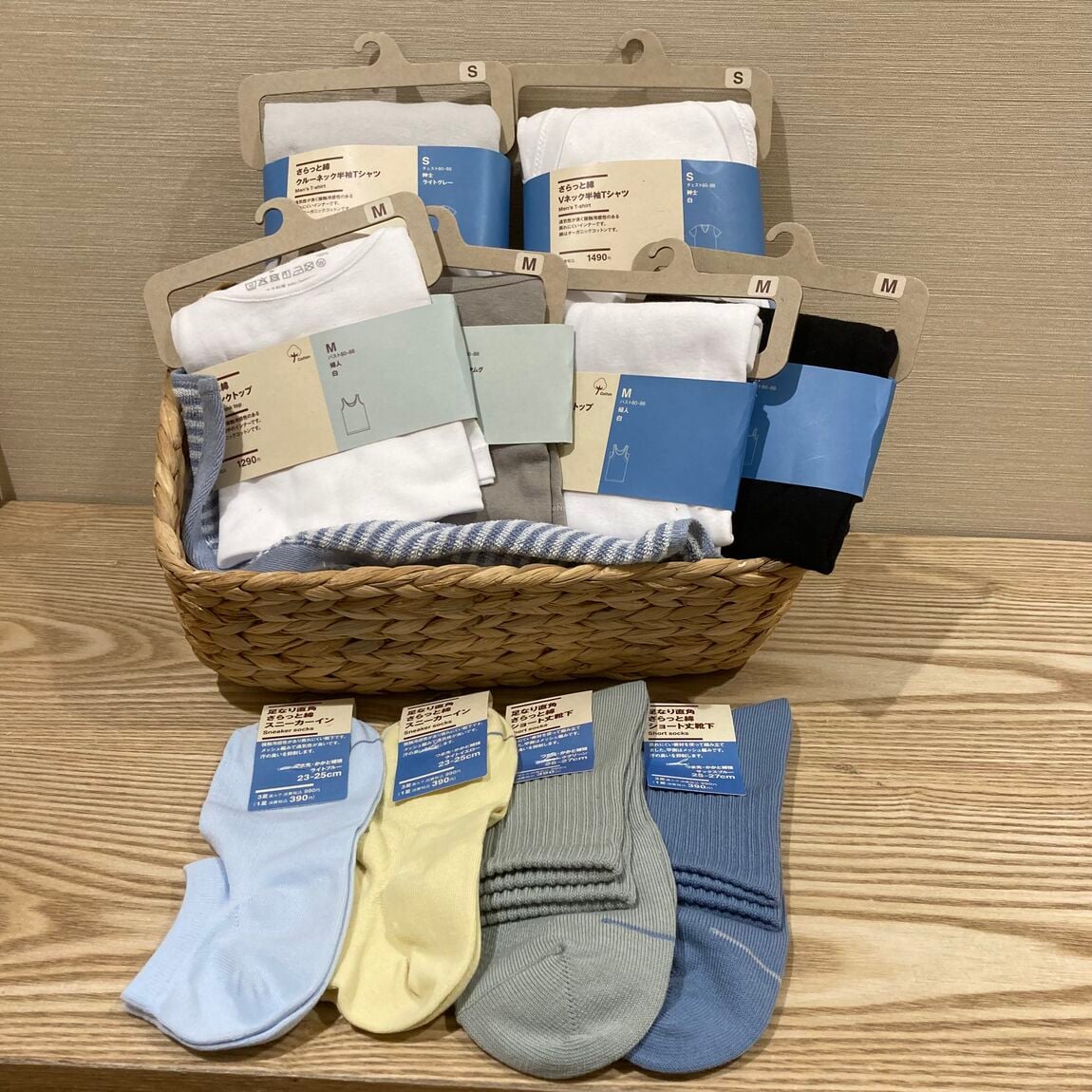 さらっとキービジュアル