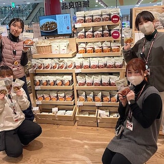 【エール峰山】カレー大試食会のお知らせ