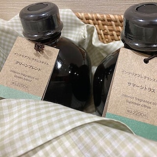 【エール峰山】夏にぴったりのインテリアフレグランス
