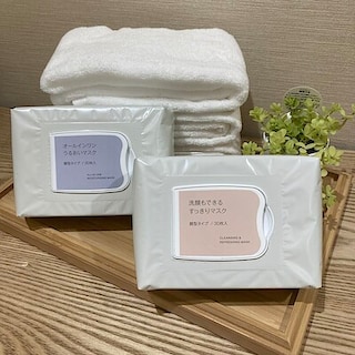 【エール峰山】新商品、フェイスマスク入荷しました。