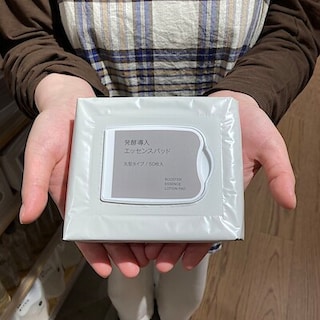 【エール峰山】3つの役割を1つに、発酵導入エッセンスパッド