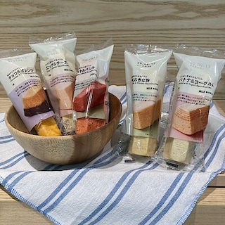 【エール峰山】朝食にもおすすめ。新商品バウム