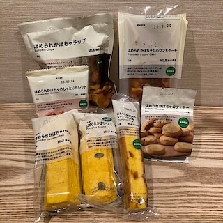【エール峰山】8月の新商品のご紹介