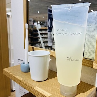【エール峰山】～マイルドジェルクレンジングのご紹介～