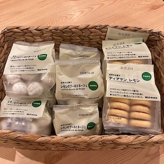 【エール峰山】レモンのお菓子のご紹介