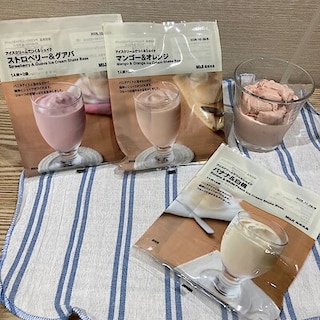 【エール峰山】アイスクリームでつくるシェイクのご紹介