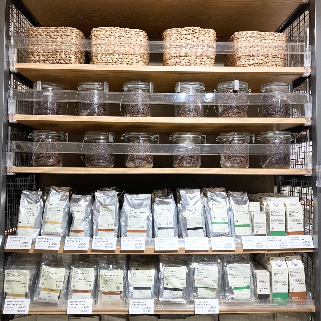 コーヒービジュ