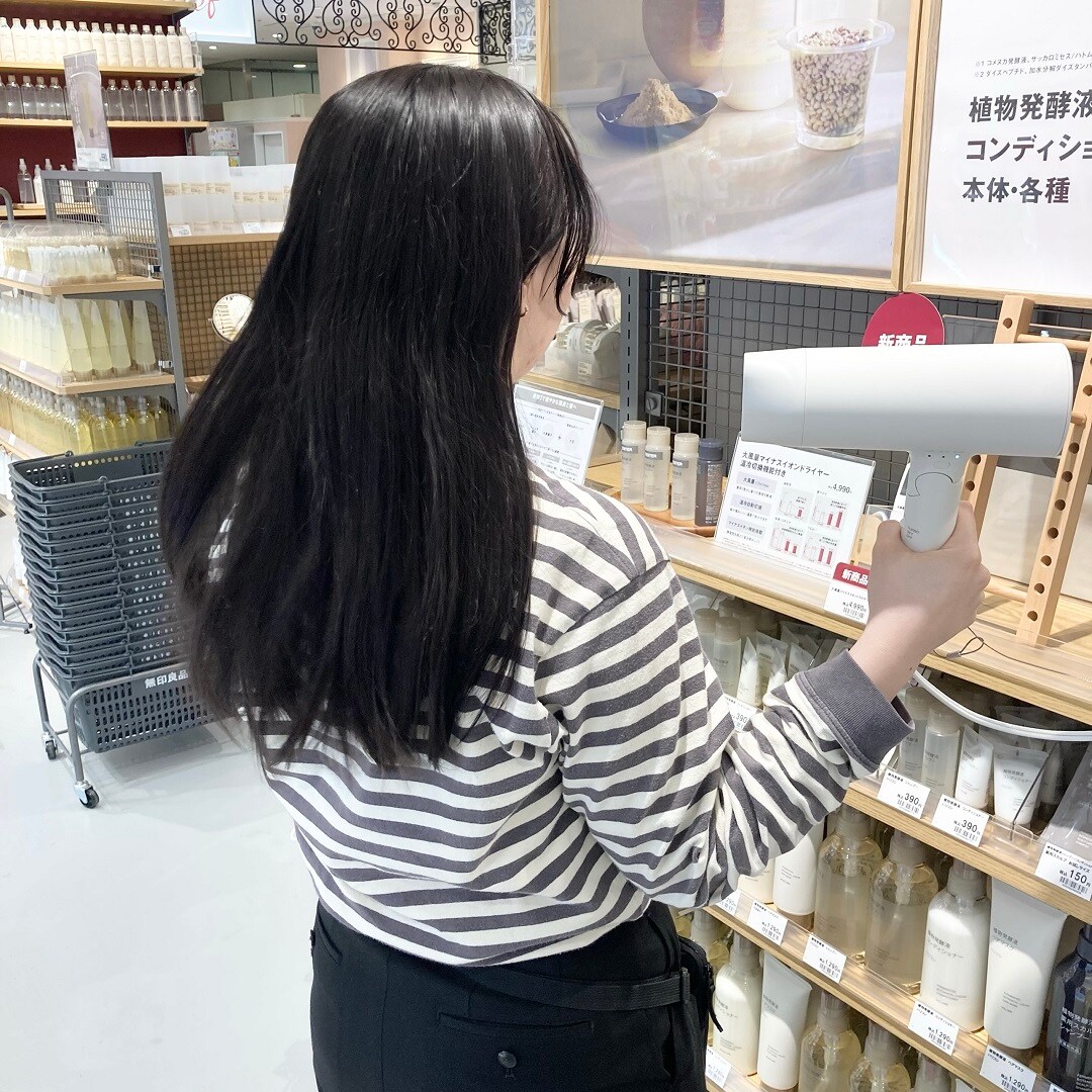 ドライヤーキービジュアル