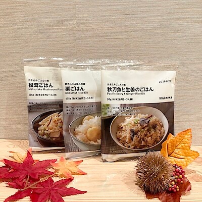 【東急プラザ新長田】食欲の秋、到来！