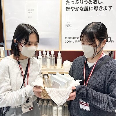 【無印良品東急プラザ新長田】人気商品が再入荷いたしました！