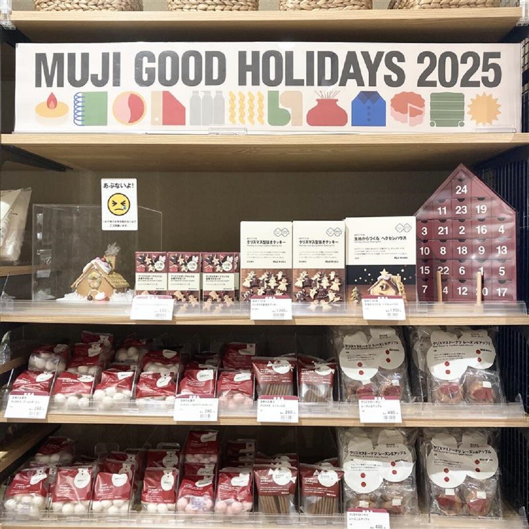 ヘクセンハウス売場